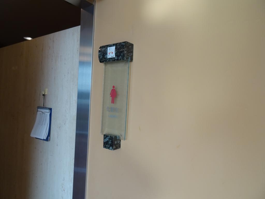 Hotel Tabiyado Yobuko Karatsu Esterno foto