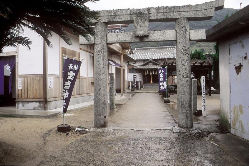 Hotel Tabiyado Yobuko Karatsu Esterno foto